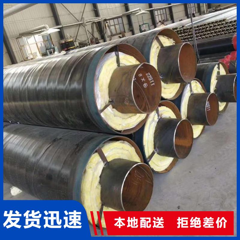 优选国标螺旋钢管厂家报价同城品牌