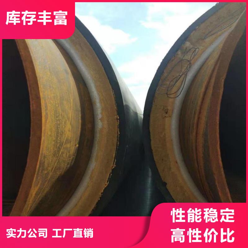 直埋保温管厂家供应优选工厂现货供应
