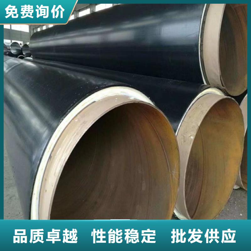 黑夹克保温管厂家优选当地货源