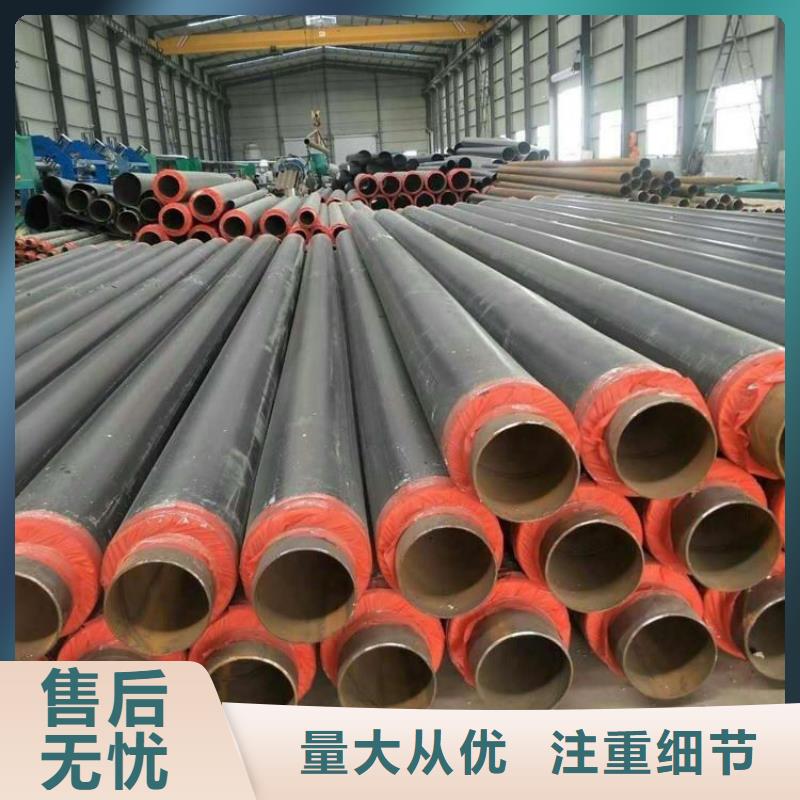 供热发泡保温管良心厂家多年行业积累