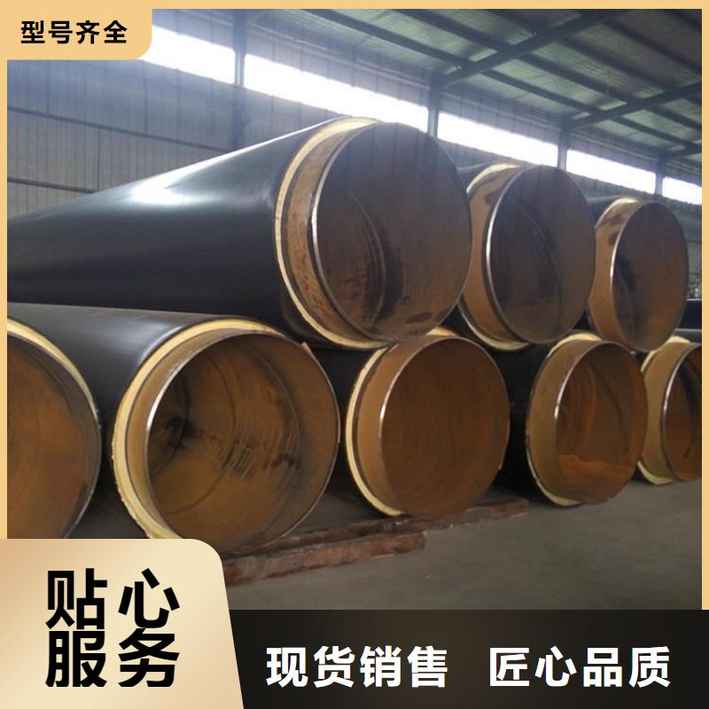 聚氨酯保温管定制厂家自产自销