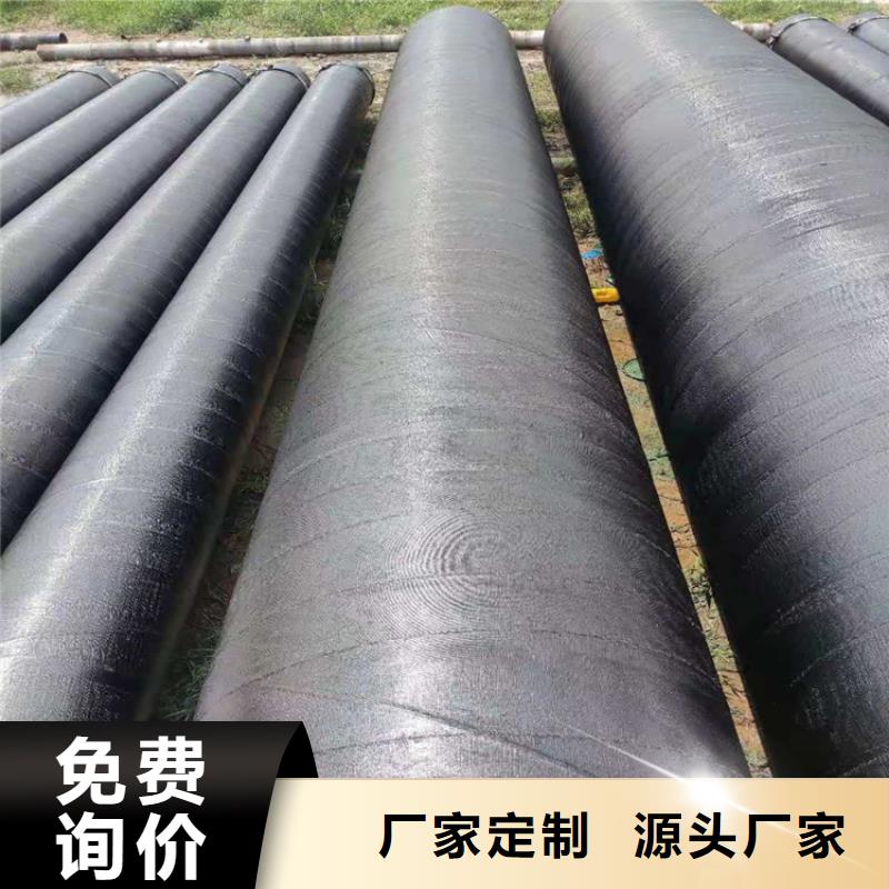 埋地防腐钢管供应厂家欢迎电询同城公司