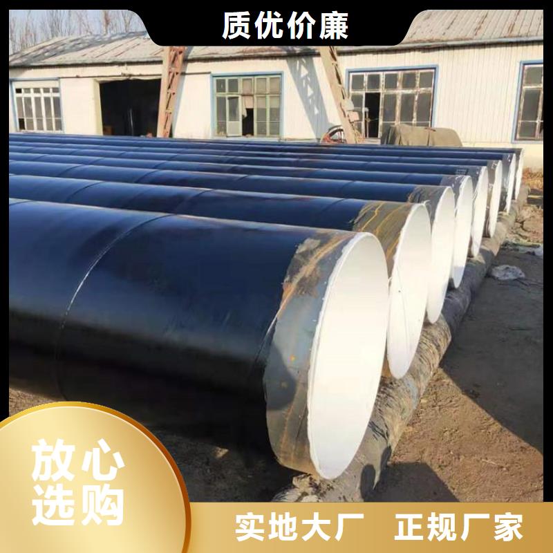 优选水泥砂浆防腐钢管厂家特别介绍同城制造商