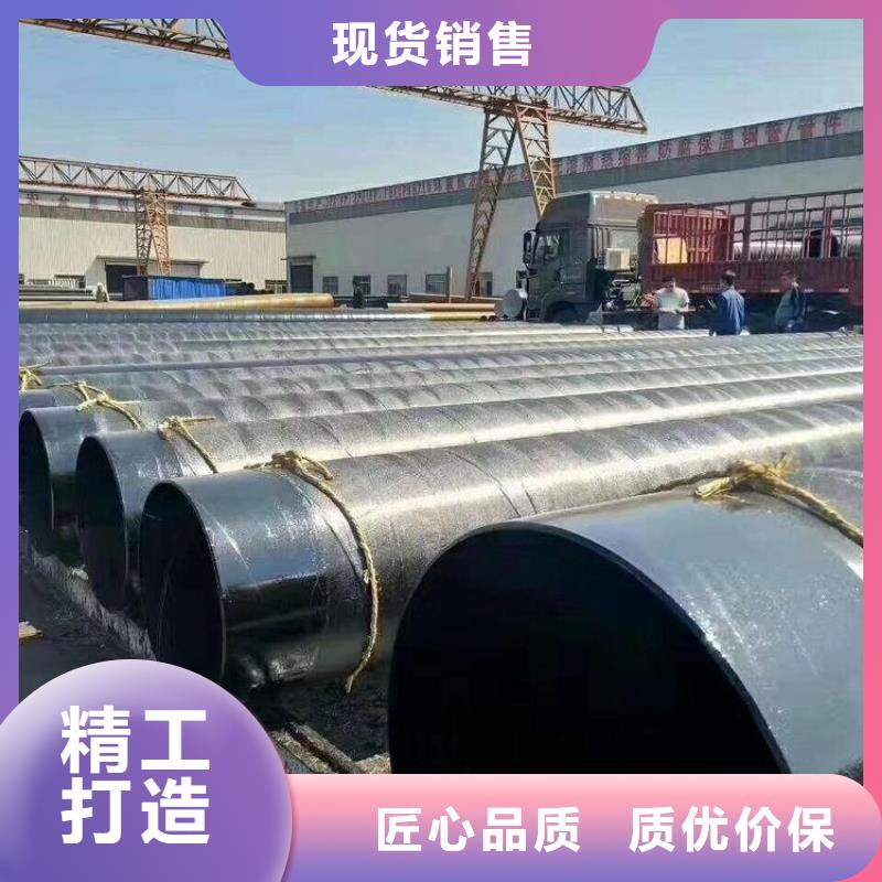 管道污水处理防腐钢管厂家加工本地经销商