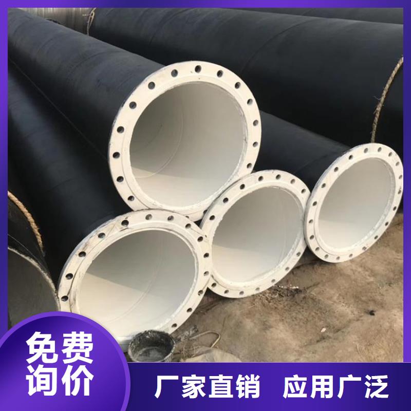 热镀锌防腐钢管供应厂家技术指导优质货源