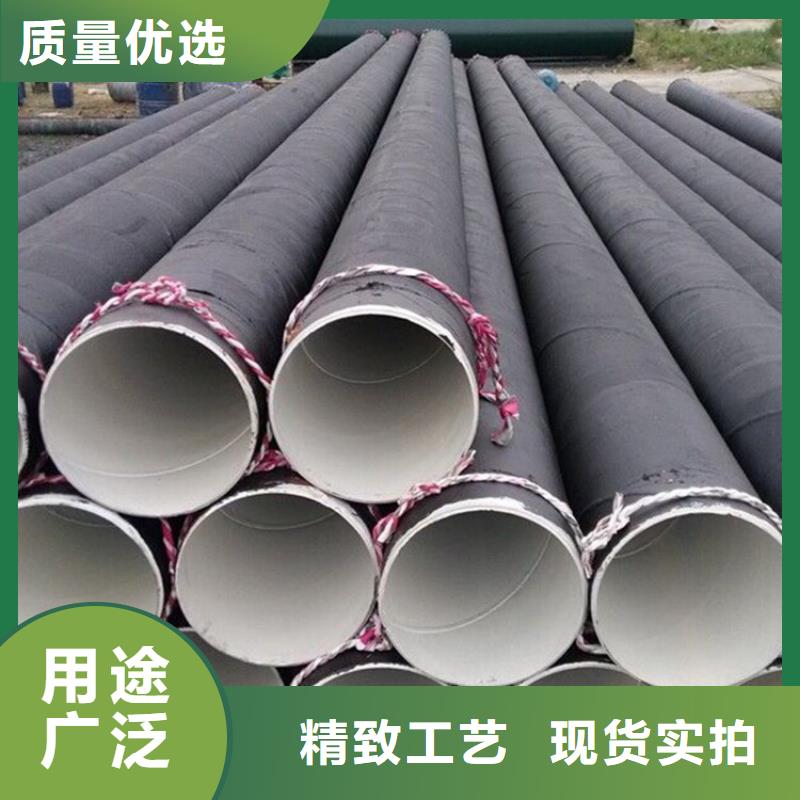 优选预制直埋防腐钢管厂家订制专注生产制造多年