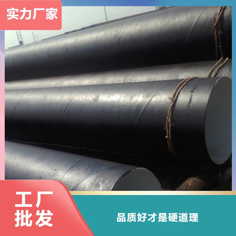 饮水防腐钢管厂家买的是放心