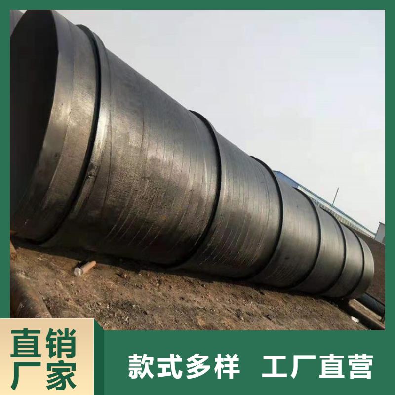 环氧煤沥青防腐螺旋管供应厂家老品牌厂家