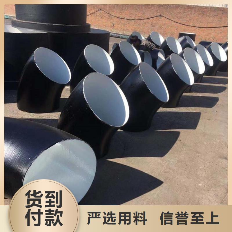 市政排污防腐钢管品质保障厂家本地厂家值得信赖