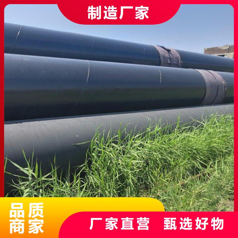 管道大口径给水防腐管实体大厂当地经销商