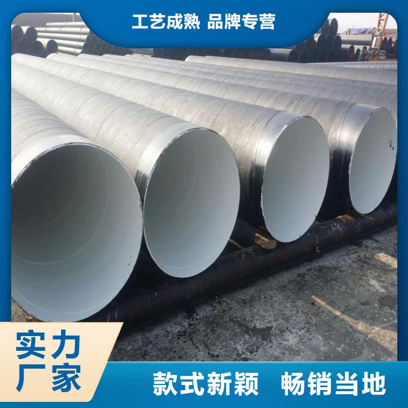 优选打桩用防腐钢管厂家特别介绍同城经销商