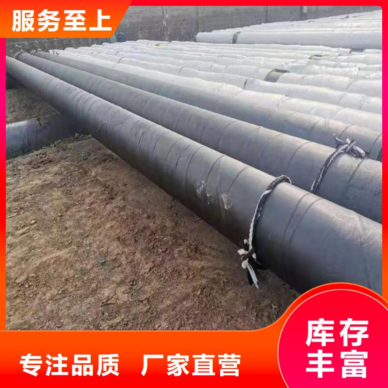 市政排污防腐钢管实力老厂本地供应商