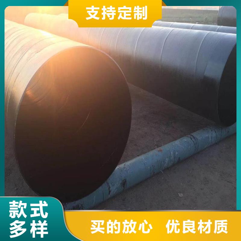 加强级防腐管道免费咨询厂家快速物流发货