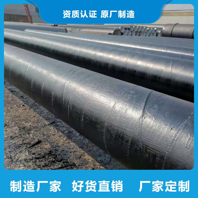 优选饮水防腐钢管厂家产品介绍多年实力厂家