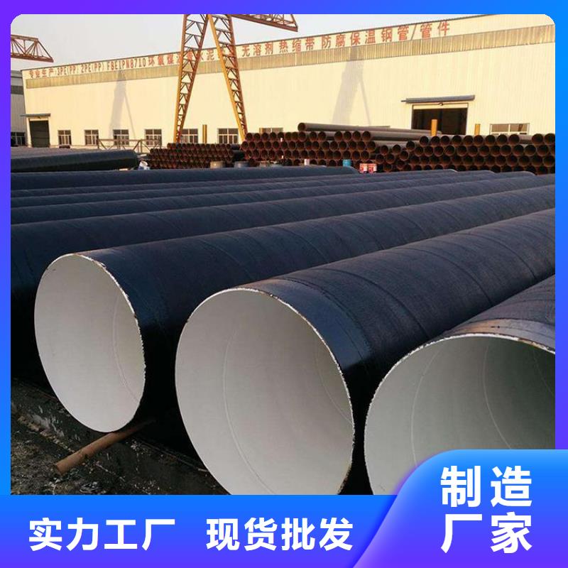 优选：饮水防腐钢管厂家资讯多种场景适用
