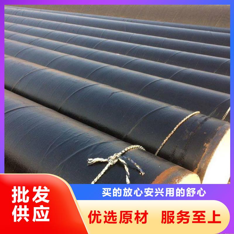 给水8710防腐钢管为您服务厂家买的放心