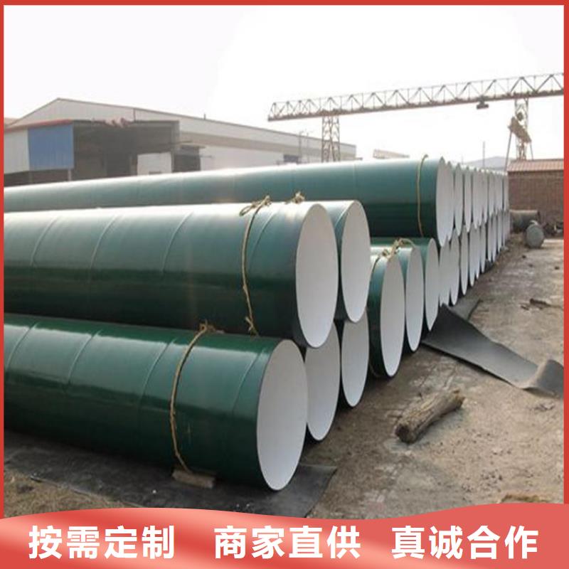 防腐无缝钢管种类齐全厂家批发供应