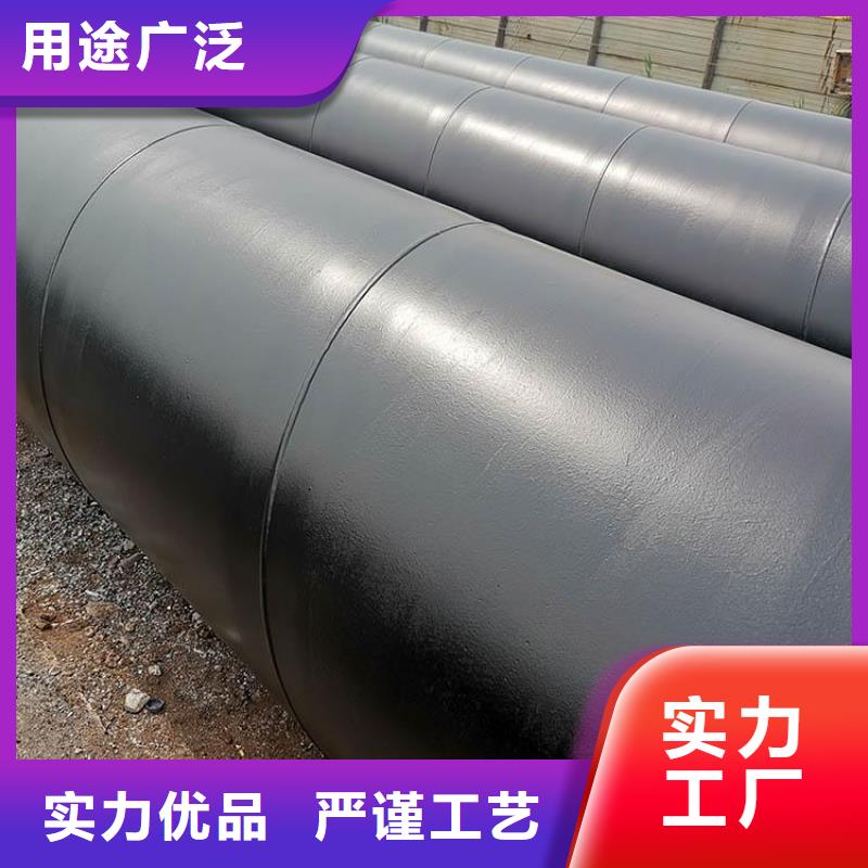 大口径排水防腐管量大从优厂家选择我们选择放心