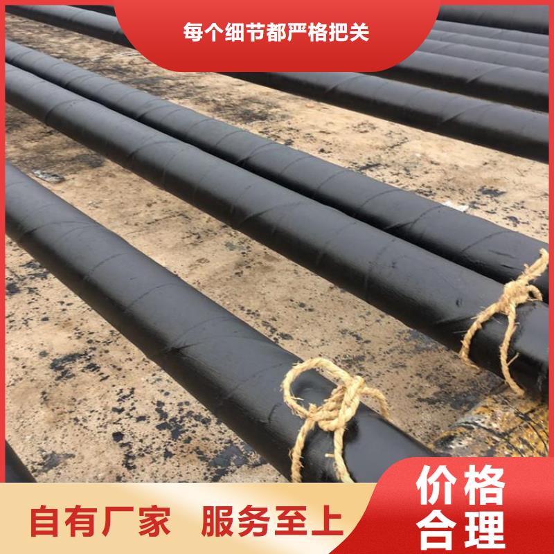 优选：自来水用防腐钢管厂家订制支持加工定制