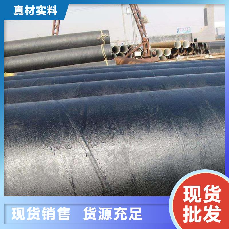 防腐钢管厂家成功案例工厂价格