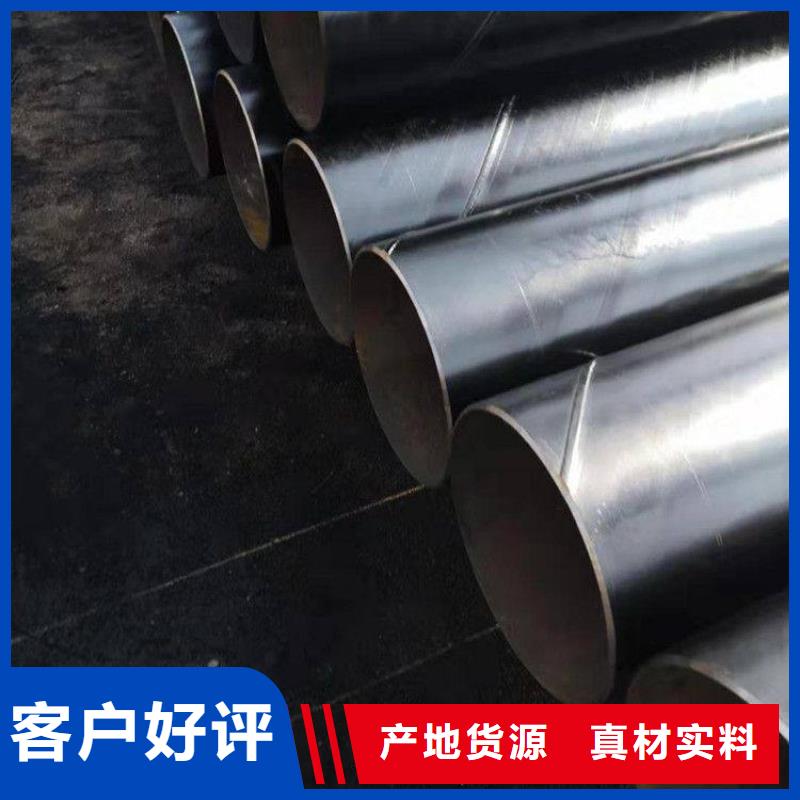 防腐管道厂家报价N年生产经验