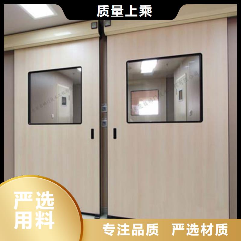 供应批发医疗铅门
-省心同城供应商