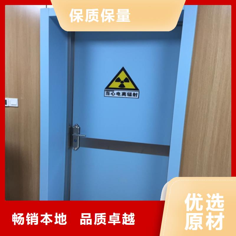 DR室铅门厂家，价廉精选厂家好货