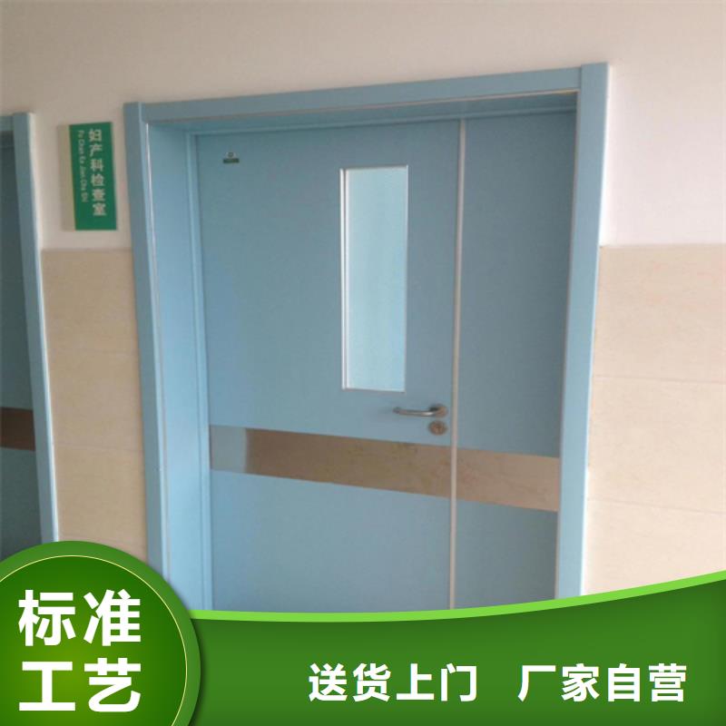 牙科室防辐射铅门铅板品质放心欢迎咨询现货直发