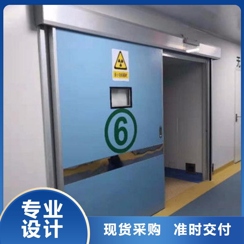 宠物医院铅门靠谱厂家信赖当地供应商