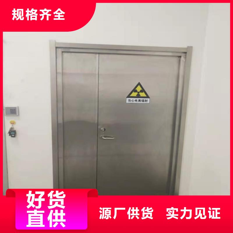 #单开铅门#-品质保证口碑好实力强