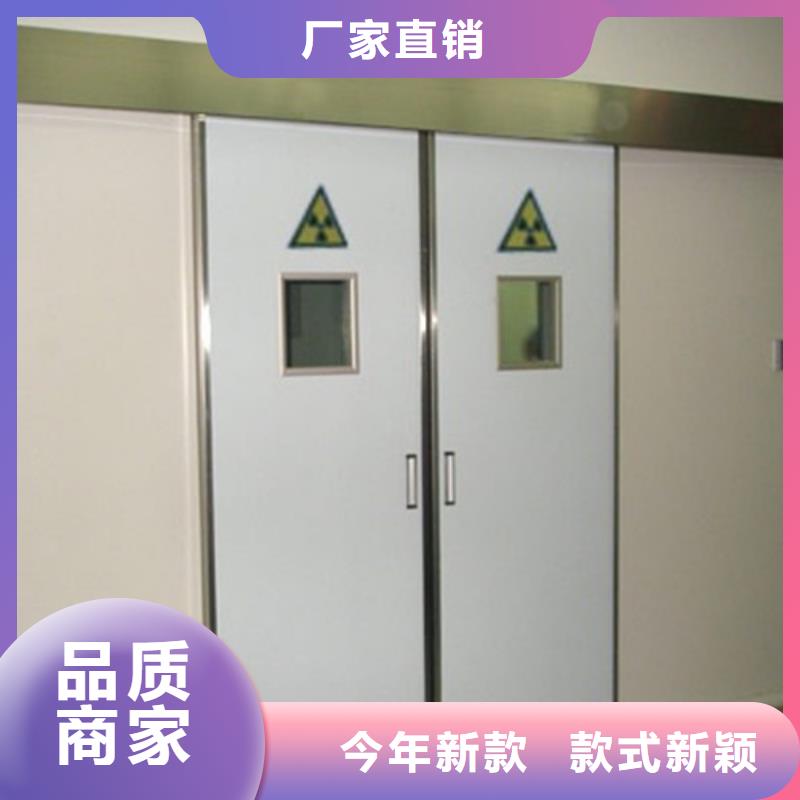X射线防护铅门生产基地欢迎咨询种类齐全品质值得信赖