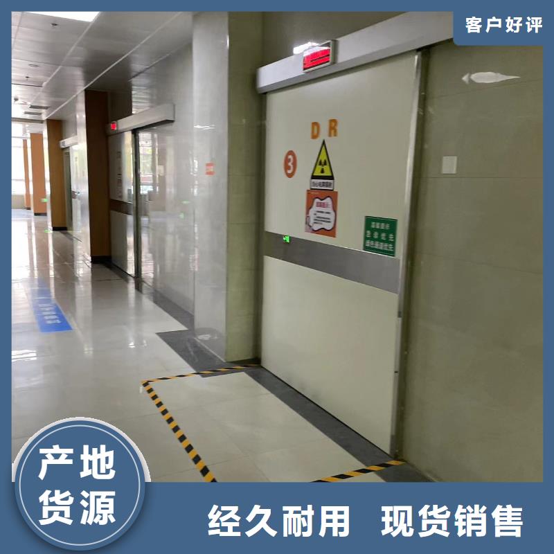 规格齐全的2MM铅门批发商质量优选