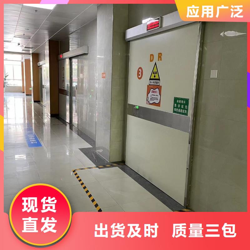 3MM铅板铅门畅销全国报价本地供应商