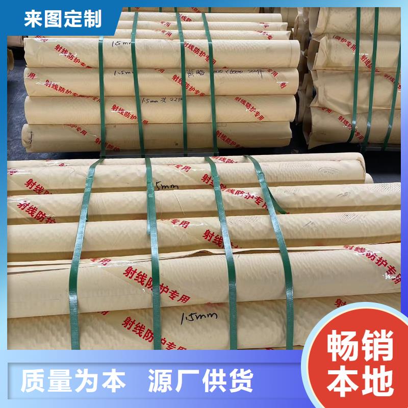 防辐射铅门铅皮良心厂家报价价格批发安装本地厂家