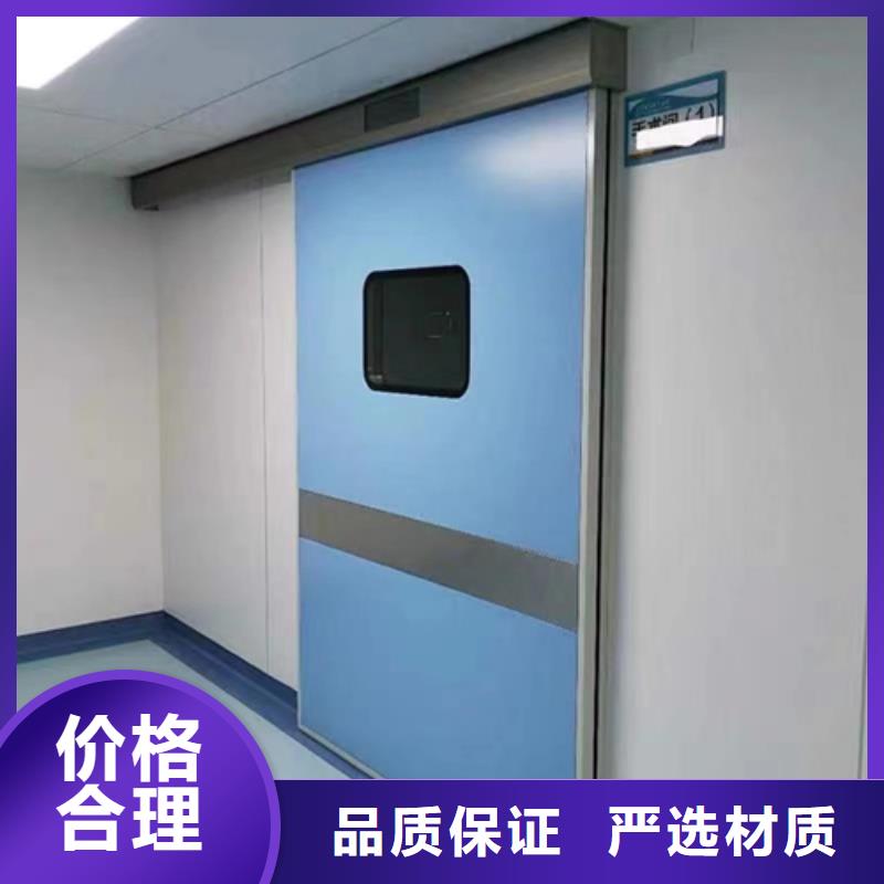 防辐射铅门价格诚信厂家定制安装售后保障欢迎咨询当地服务商