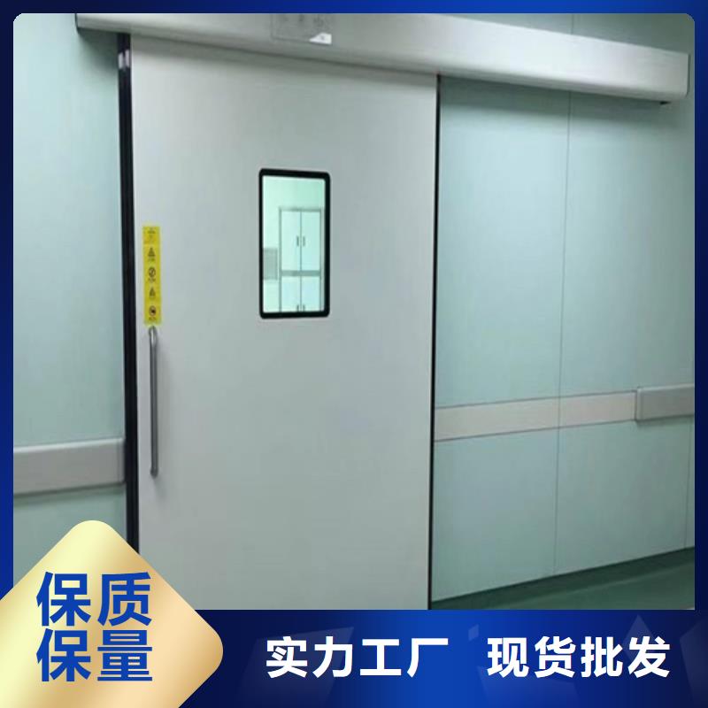 医用铅门定制批发厂家可上门安装同城生产厂家