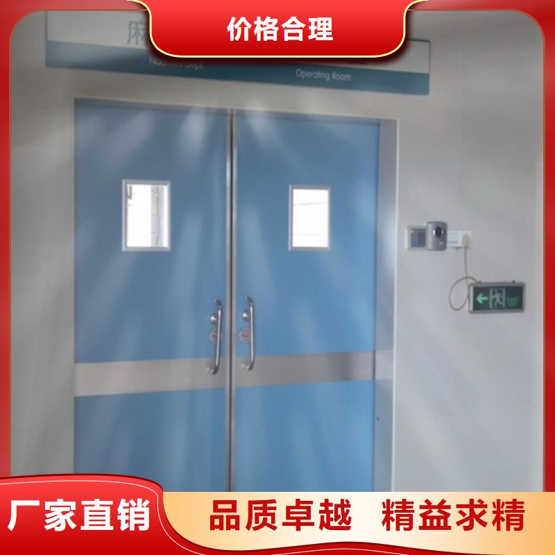 
牙科铅门-多年大厂当地品牌
