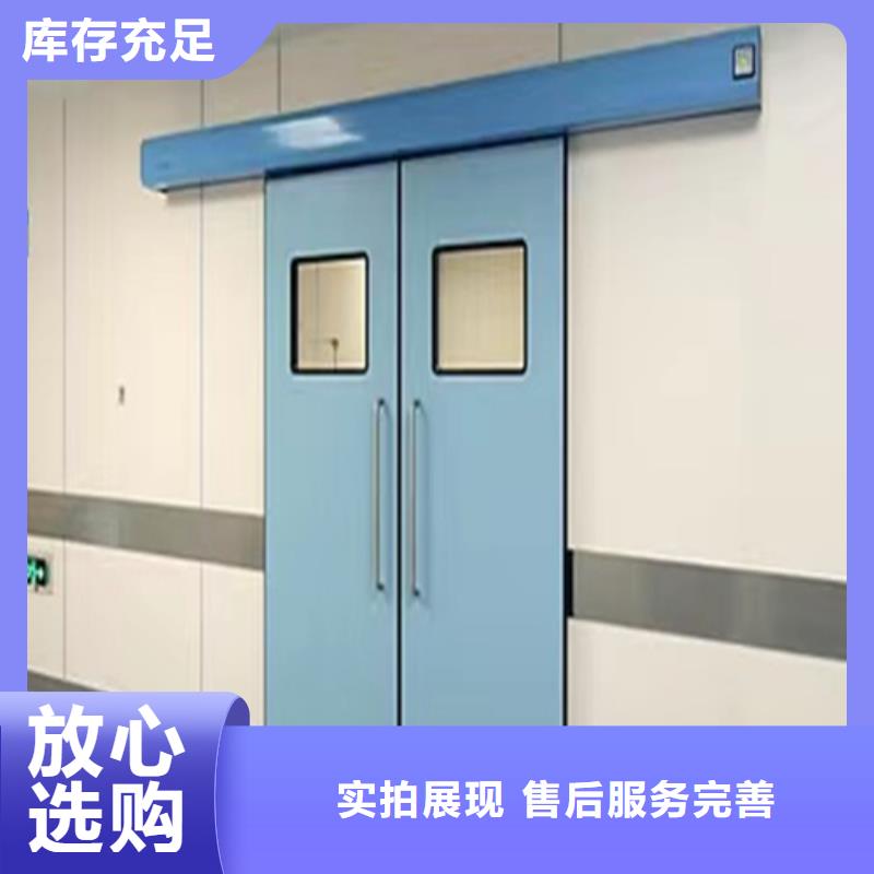 3mm铅门企业-值得信赖放心选购
