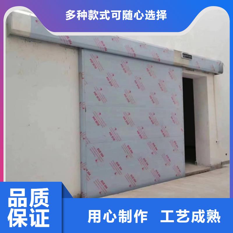 
3mm铅门订购热线细节展示