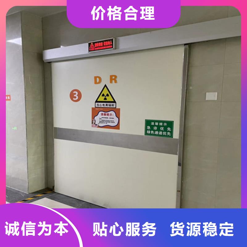 医用防辐射铅门哪家好实力老厂信赖使用寿命长久