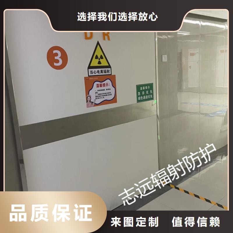 X射线防护铅门在线报价可上门安装本地公司
