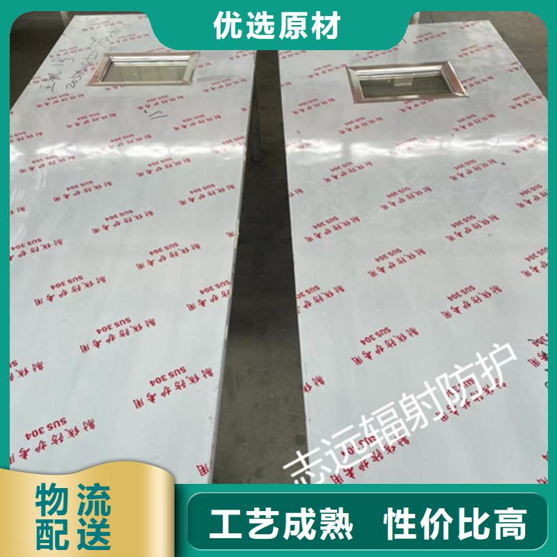 经验丰富的DR室专用铅门生产厂家当地生产厂家