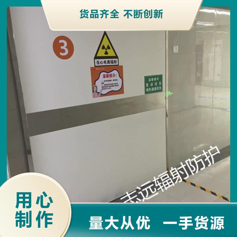 医用铅门良心厂家全国走货本地制造商