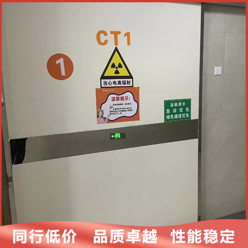 
防辐射铅门质量可靠厂家直供质检严格
