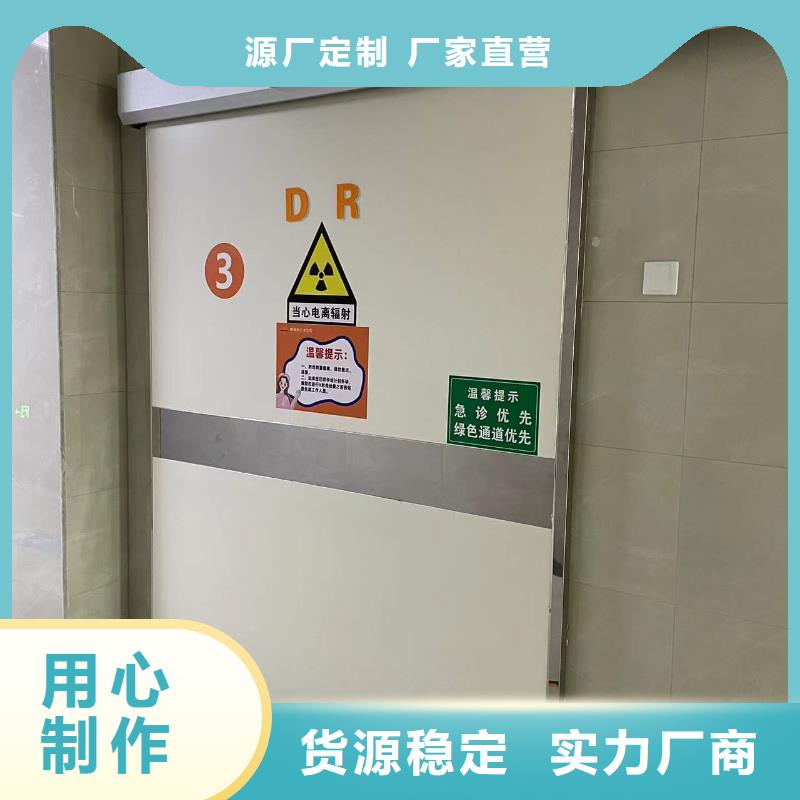 辐射制造厂家支持定制可定制