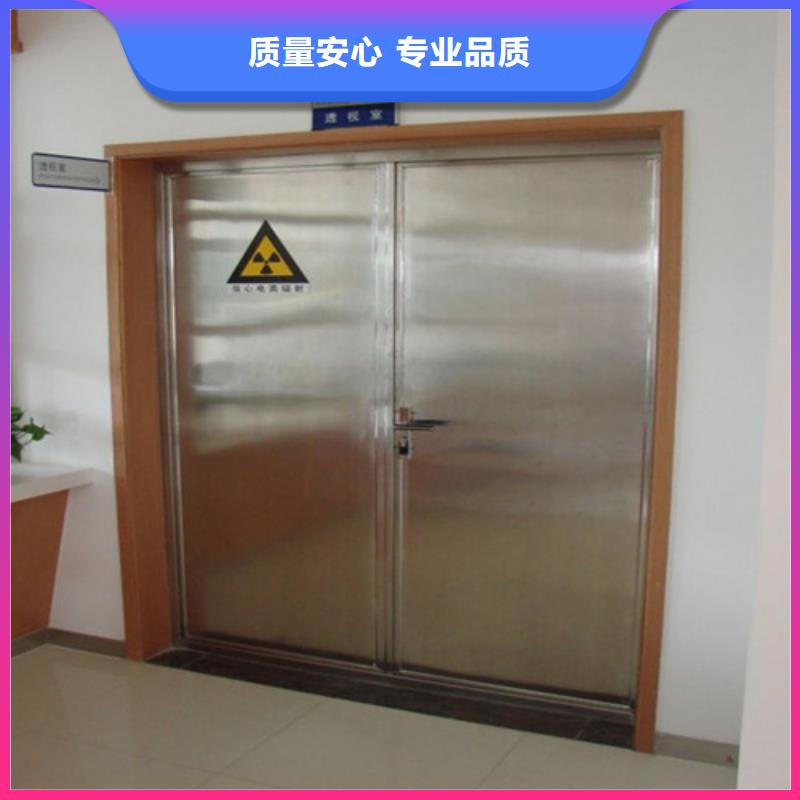 优选：2mm铅门基地定金锁价