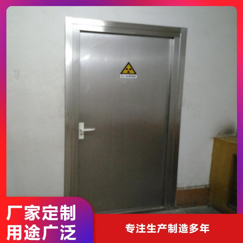 
x射线铅门良心厂家放心选择本地品牌