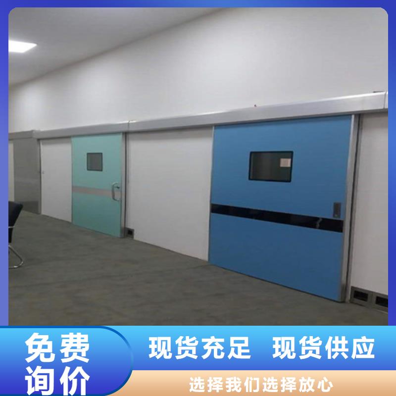 铅门是什么材质-复购率高本地生产商