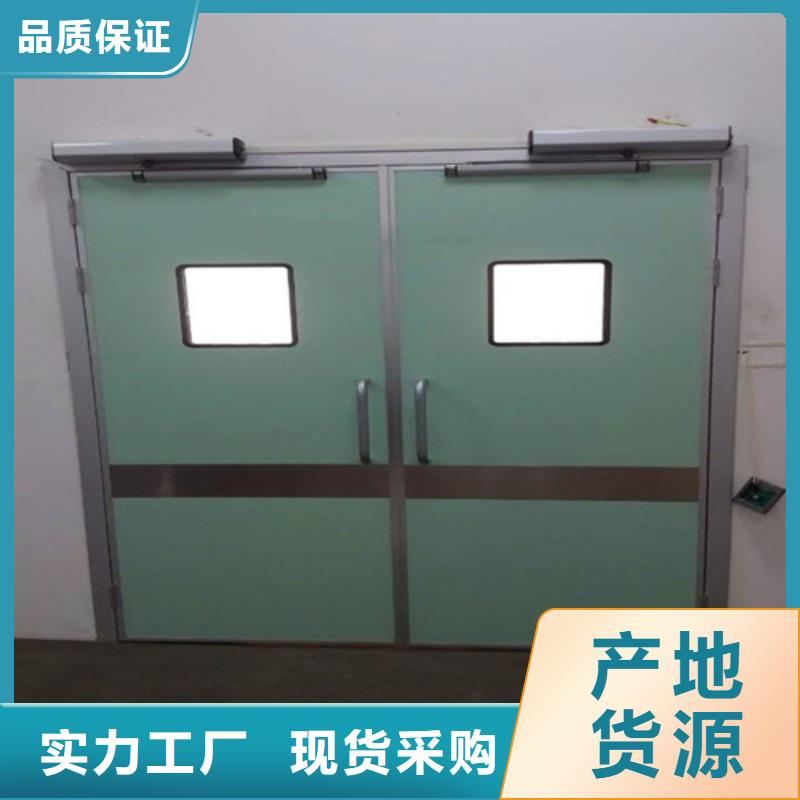 4mm铅门生产厂家精益求精