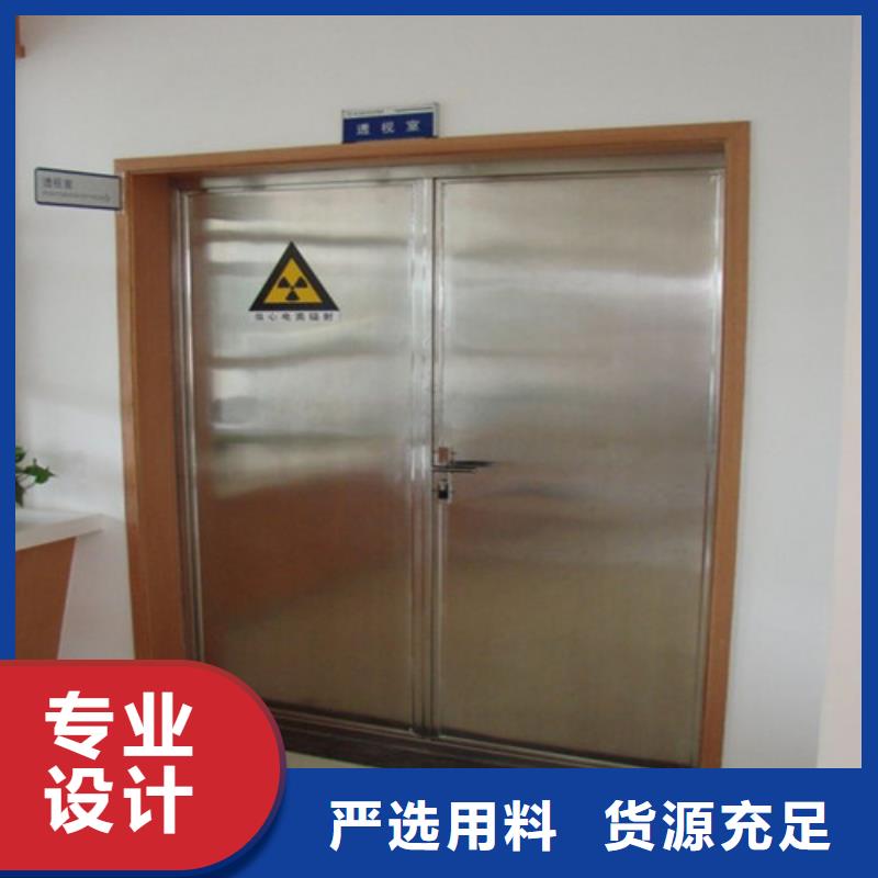辐射铅门来电咨询大量现货